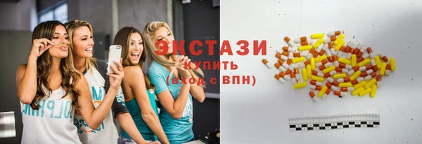 прущий лед Алексеевка