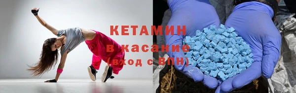 прущий лед Алексеевка