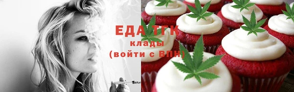 кокаин VHQ Алексин