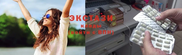 COCAINE Алзамай