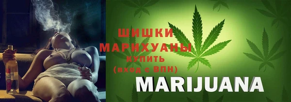 COCAINE Алзамай