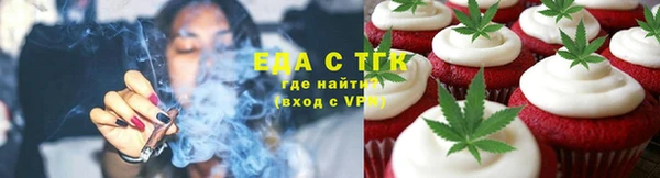 прущий лед Алексеевка