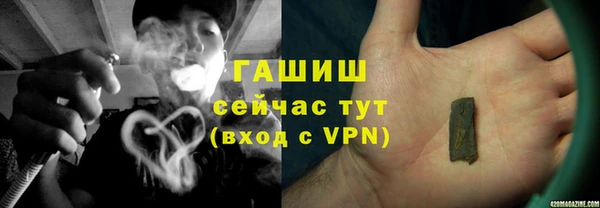 прущий лед Алексеевка