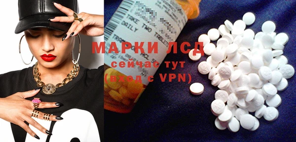 кокаин VHQ Алексин