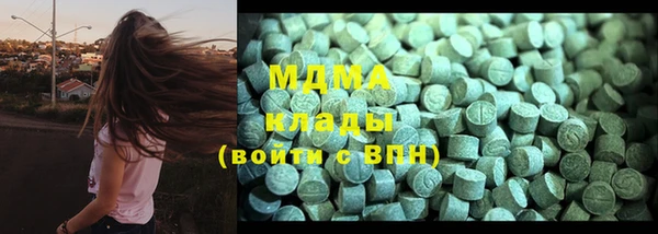 COCAINE Алзамай