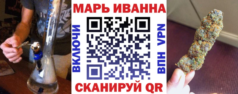 Бошки Шишки OG Kush  Макушино 